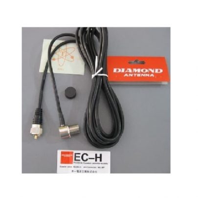 Kabel Bracket Diamond EC-H