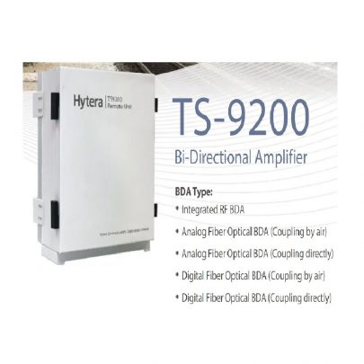 Repeater Hytera TS-9200 BDA Bi-Directional Amplifier - Radio Komunikasi Repeater Hytera TS-9200 BDA Bi-Directional Amplifier