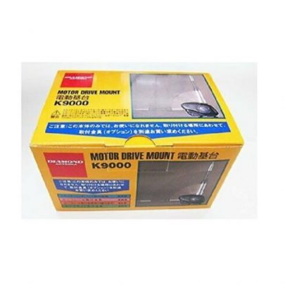 Antena Mobil Diamond K9000