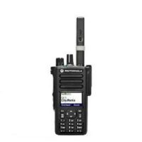 HT Motorola XiR P8668i VHF/UHF Wideband