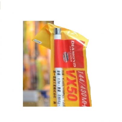 Diamond VX50 Dualband