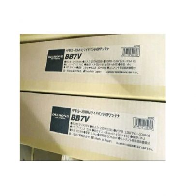 Antena Diamond BB7V