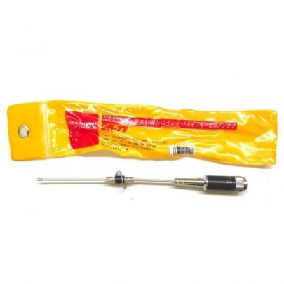 Antena Diamond CR-77