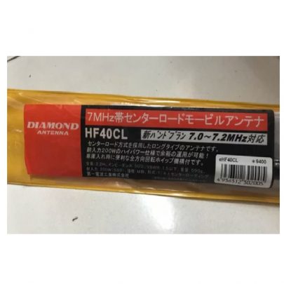 Diamond HF40CL Monoband Mobile Antena