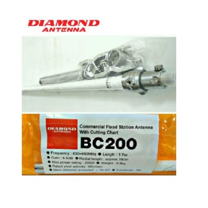 Antena Diamond BC200 UHF