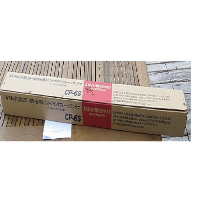 Diamond CP6S Antena Rig / Base station / Repeater