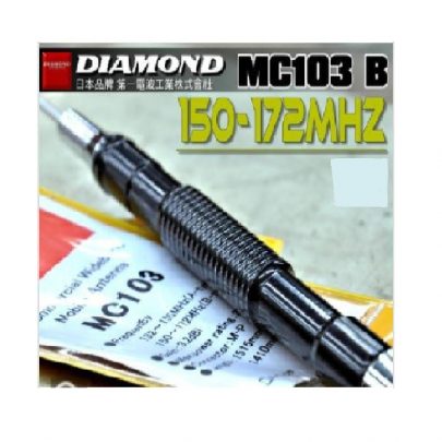 Antena Mobil Diamond MC103B
