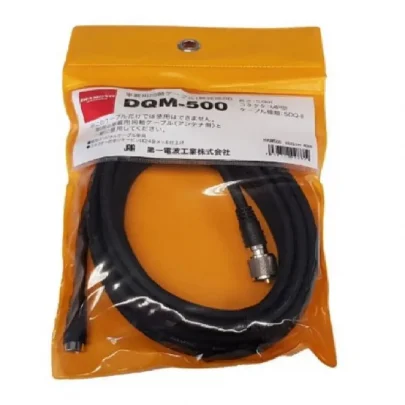 Kabel Bracket Diamond DQM-500