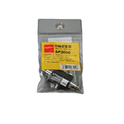 Diamond Antenna SP3000P