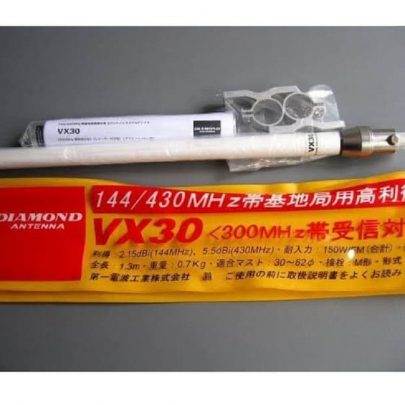 Diamond VX30 Antena Base Station