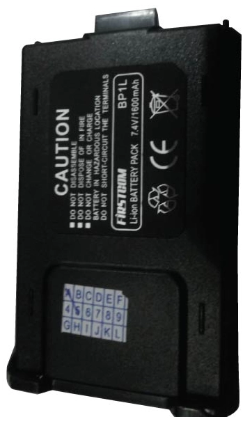 Firstcom BP1L Baterai HT