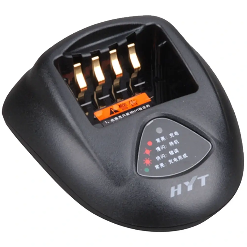 Hytera CH10L07 - Radio Komunikasi CH10L07 Charger Hytera