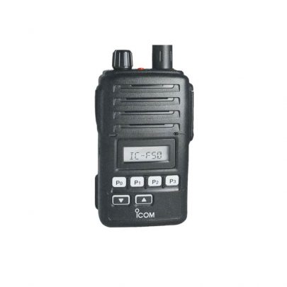 Icom IC-F50 HT VHF UHF