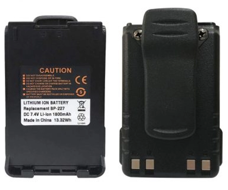 Icom BP-227 - Radio Komunikasi Icom BP-227 baterai HT IC-M88