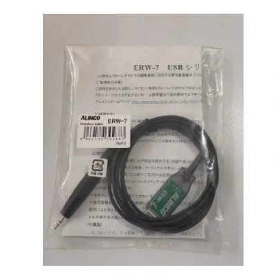 Kabel HT Alinco ERW-7