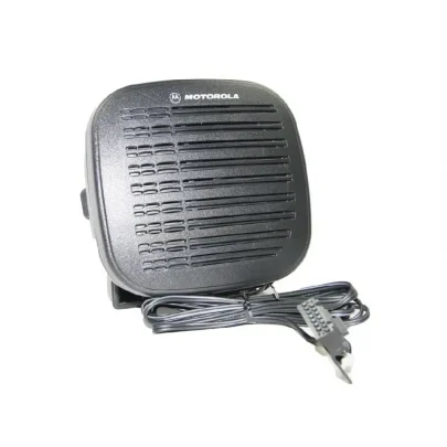 Motorola RSN4001 - 13 Watt External Speaker