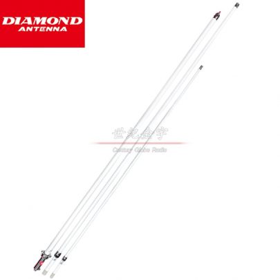 Diamond X510MH Antena Base Station / Repeater / Radio Rig Dual Band
