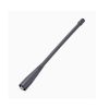 Antena UHF Motorola PMAE4016 - Radio Komunikasi Antena UHF Motorola PMAE4016
