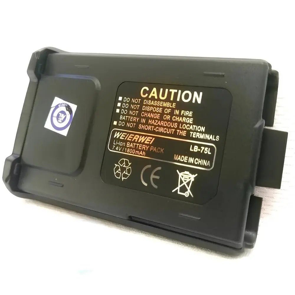Weierwei LB-75L - Radio Komunikasi Baterai Weierwei LB-75L