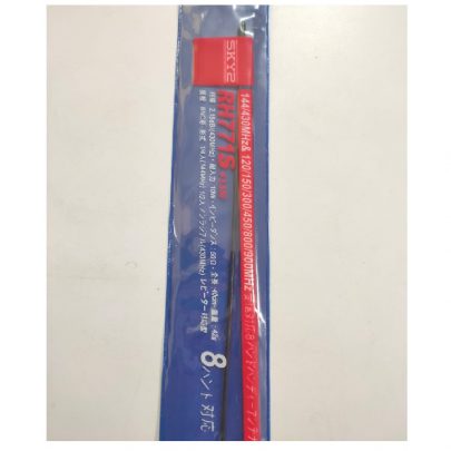 Antena HT SKY2 RH771S untuk Motorola