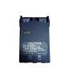 Baterai Suicom SH-135 - Radio Komunikasi Baterai Suicom SH-135