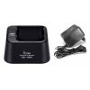 Icom BC-119N Desktop Charger - Radio Komunikasi Icom BC-119N Desktop Charger