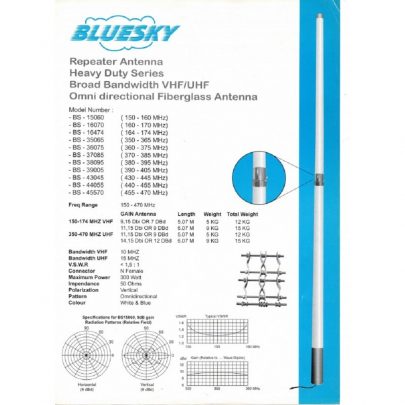 Antena Repeater Bluesky BS - 15060 - Radio Komunikasi Antena Repeater Bluesky BS - 15060