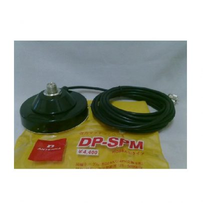 D Antenna DP-SPM