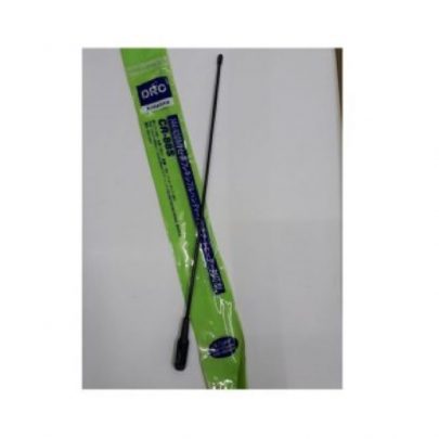 Antenna HT DRC CR-88 Male