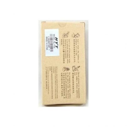 hytera-bl1703-2