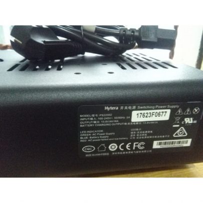 hytera ps22002_power supply img4 - Radio Komunikasi hytera ps22002_power supply img4