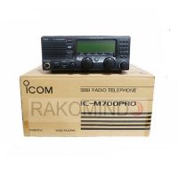 Spesifikasi IC-M700PRO, Radio SSB, Radio Marine