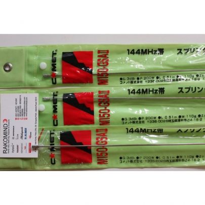 Antena Mobil Comet M150-GSAII - Radio Komunikasi Antena Mobil Comet M150-GSAII