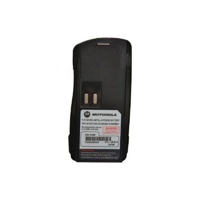 Baterai Motorola PMNN4063
