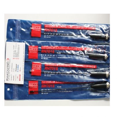 Antena HT SKY2 RH701S HT Motorola