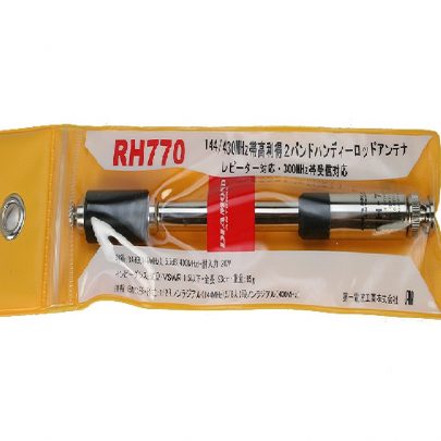 Diamond RH770