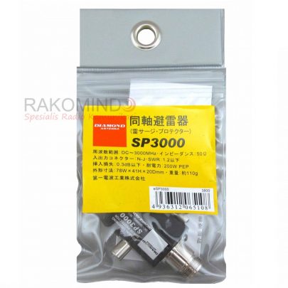 Diamond SP3000 Lightning Arrester
