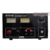 RTVC PV-8310 - Radio Komunikasi RTVC PV-8310 -Power Supply 80A