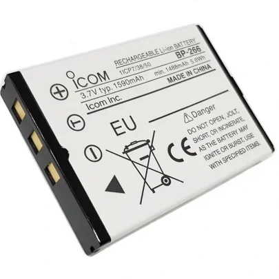 Baterai Icom BP-266 untuk HT Icom IC-M24