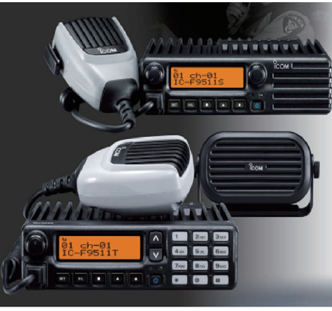 ICOM IC-F9511T, RADIO RIG, RADIO MOBIL, TRUNKING