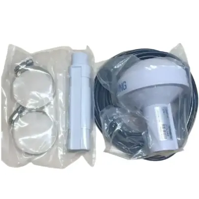 Antena AIS Kapal Samyung SAN-70