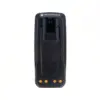 Motorola PMMN4066 - Radio Komunikasi Motorola PMMN4066 - Baterai HT Motorola XiR P8268i.